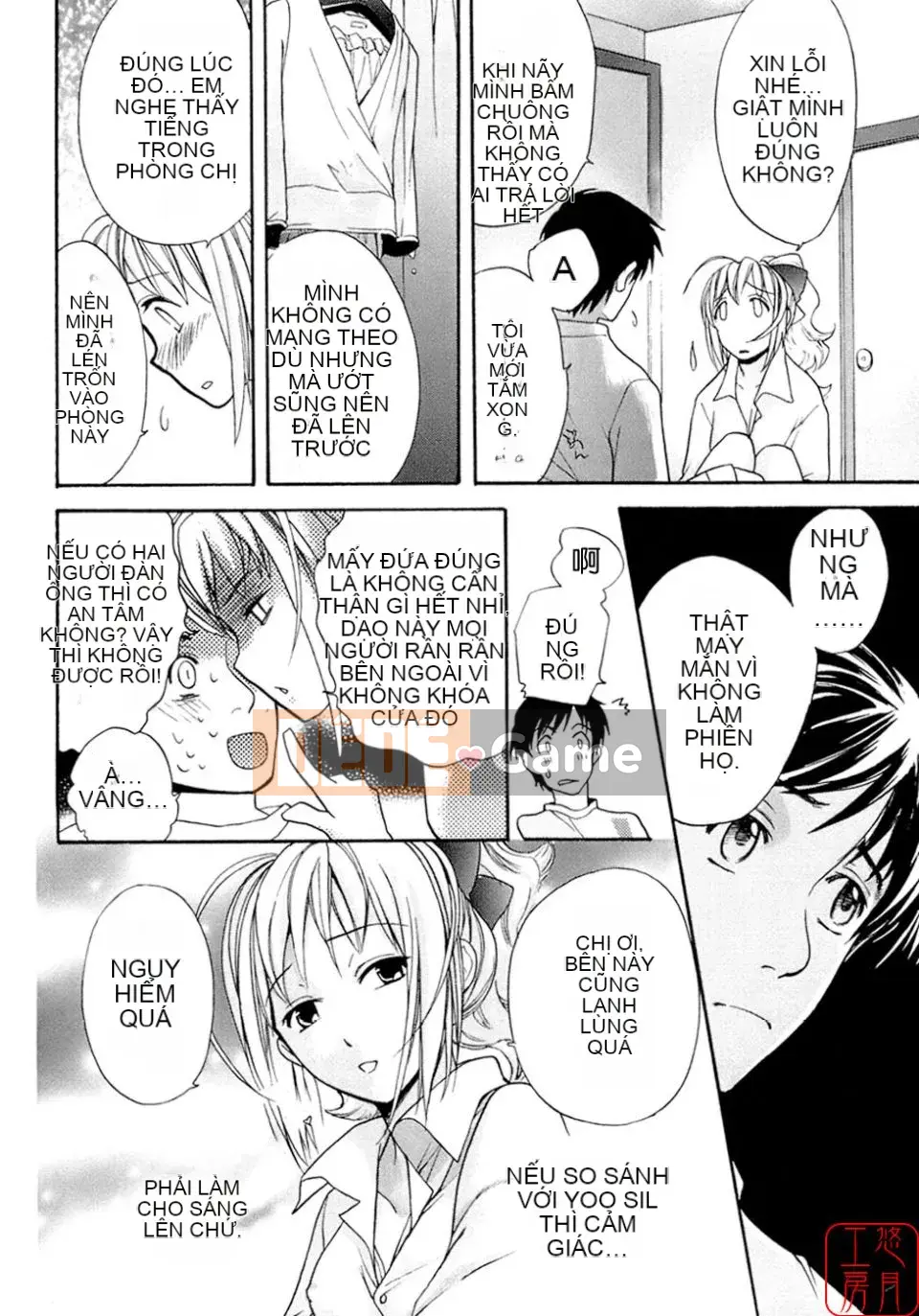 [Fujisaka Kuuki] Mật ong mỗi ngày