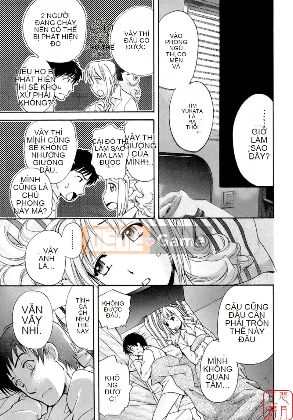 [Fujisaka Kuuki] Mật ong mỗi ngày