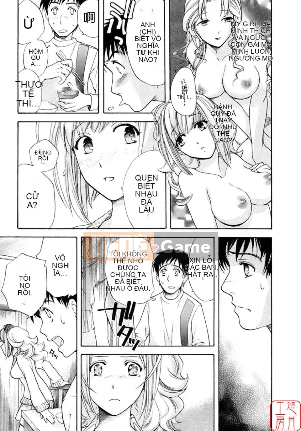 [Fujisaka Kuuki] Mật ong mỗi ngày