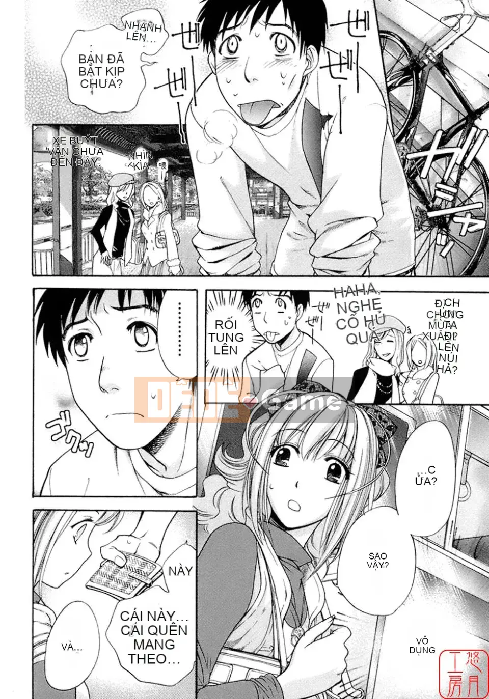 [Fujisaka Kuuki] Mật ong mỗi ngày