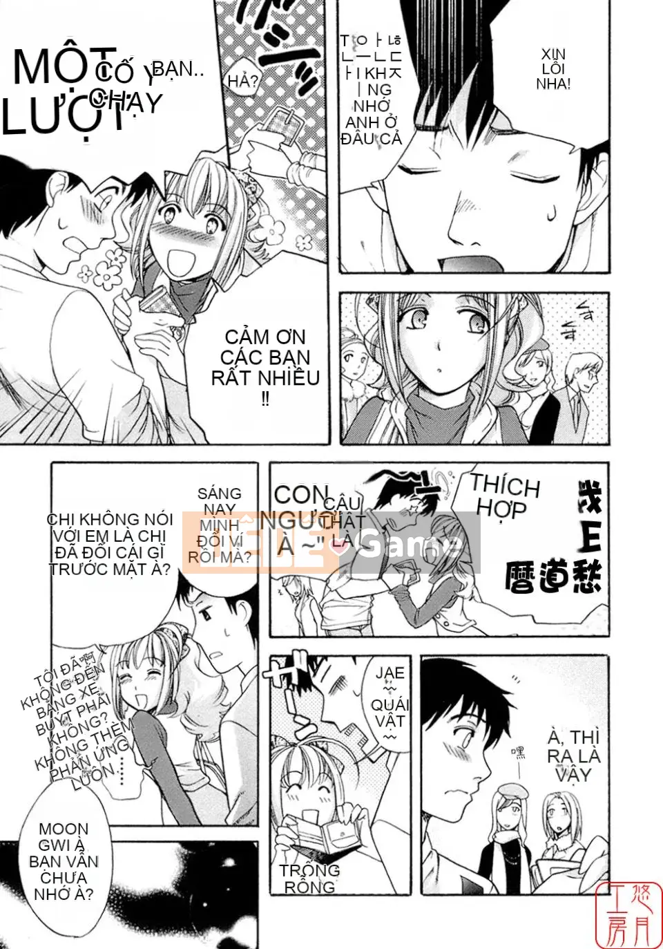 [Fujisaka Kuuki] Mật ong mỗi ngày