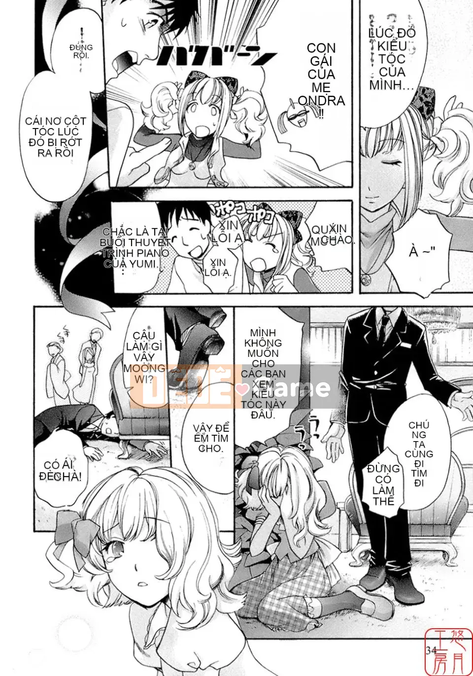 [Fujisaka Kuuki] Mật ong mỗi ngày