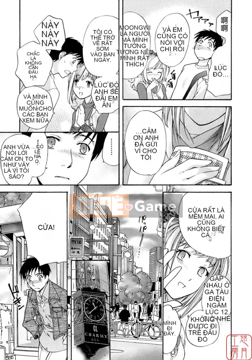 [Fujisaka Kuuki] Mật ong mỗi ngày