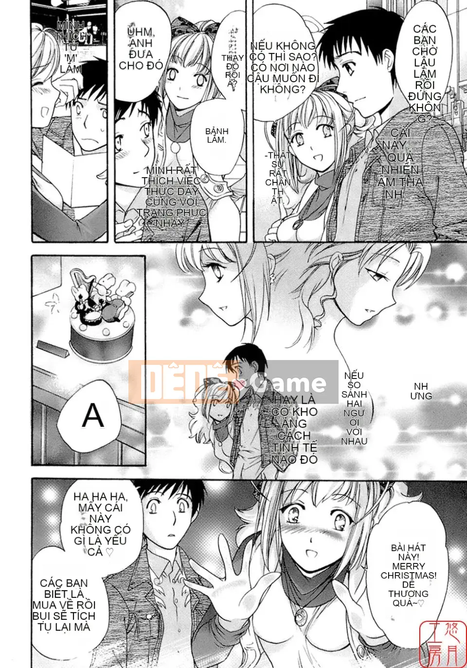 [Fujisaka Kuuki] Mật ong mỗi ngày