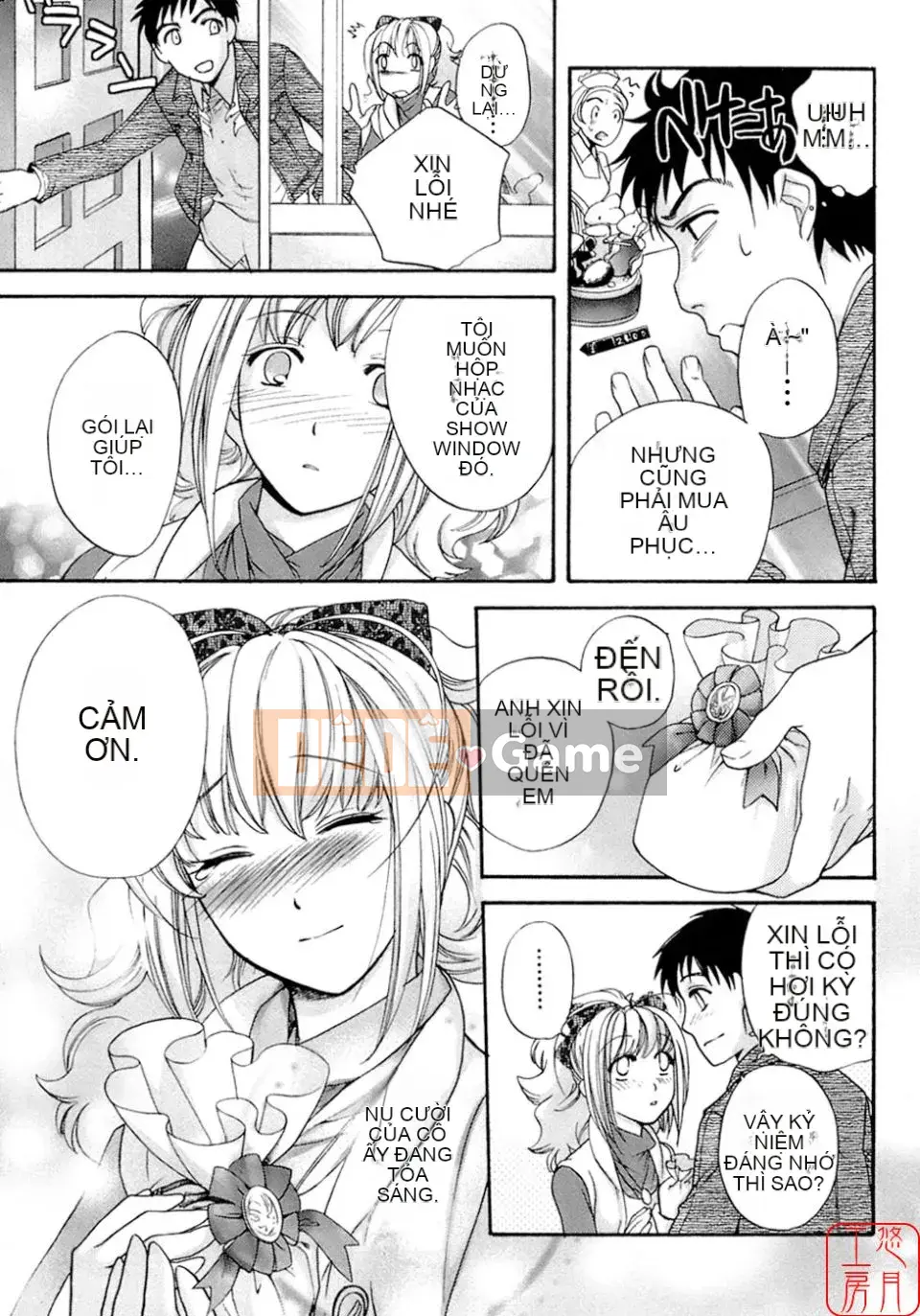 [Fujisaka Kuuki] Mật ong mỗi ngày