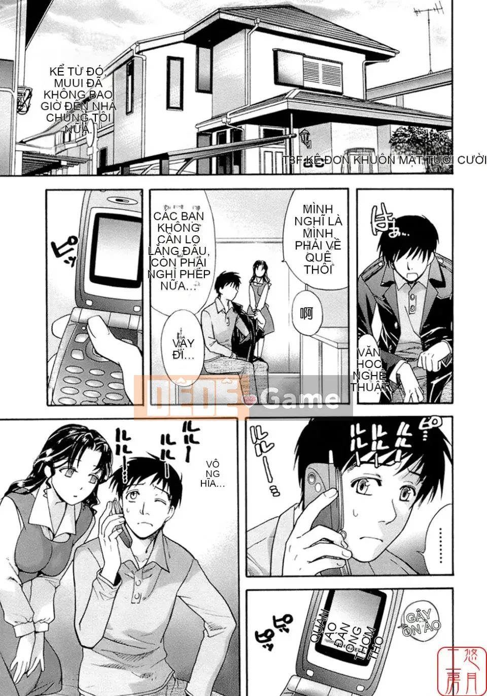 [Fujisaka Kuuki] Mật ong mỗi ngày