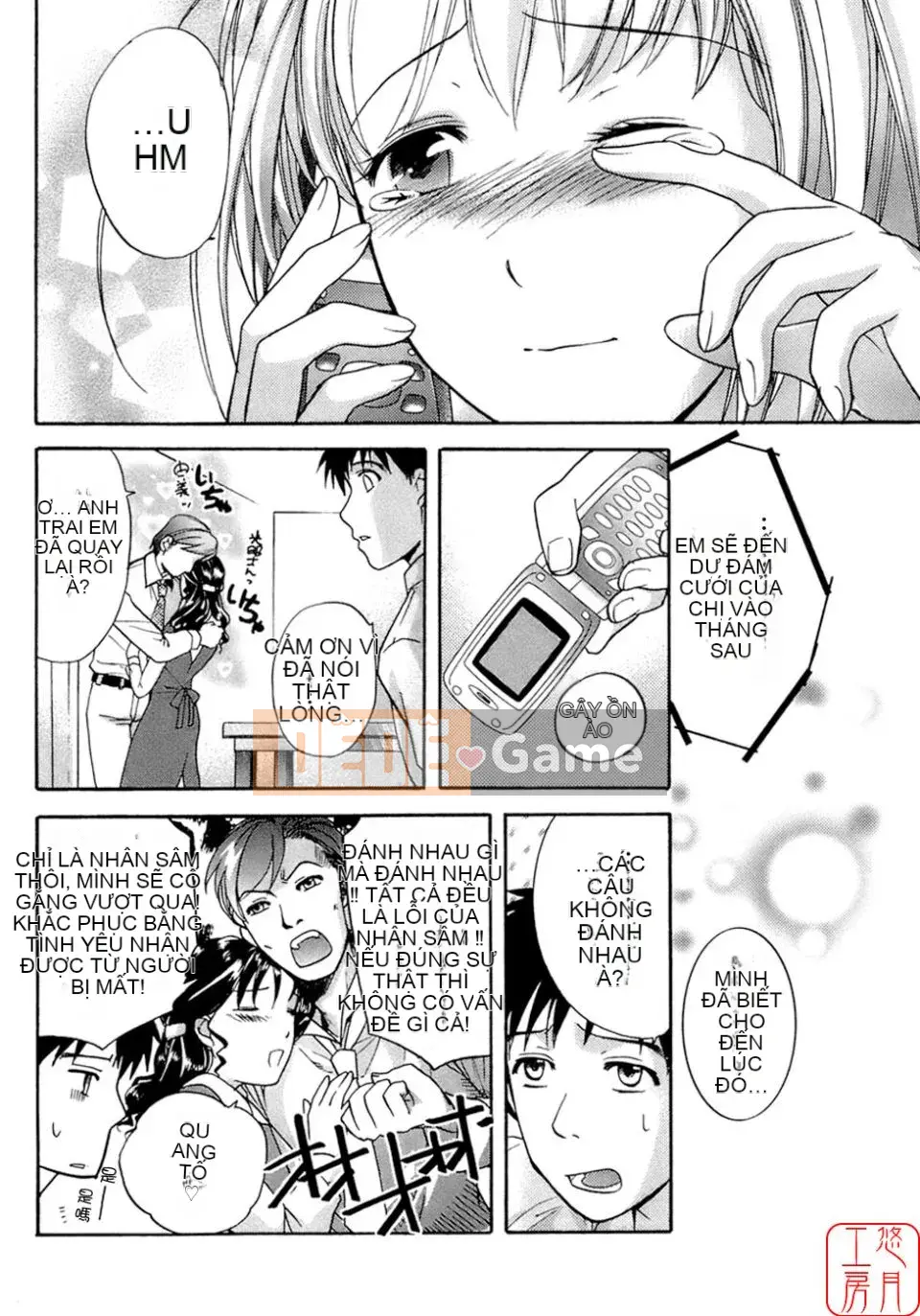 [Fujisaka Kuuki] Mật ong mỗi ngày