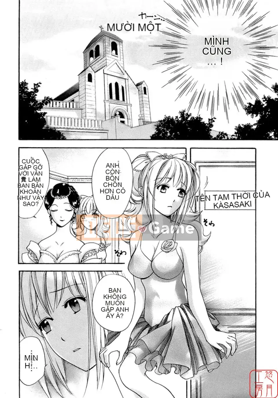 [Fujisaka Kuuki] Mật ong mỗi ngày