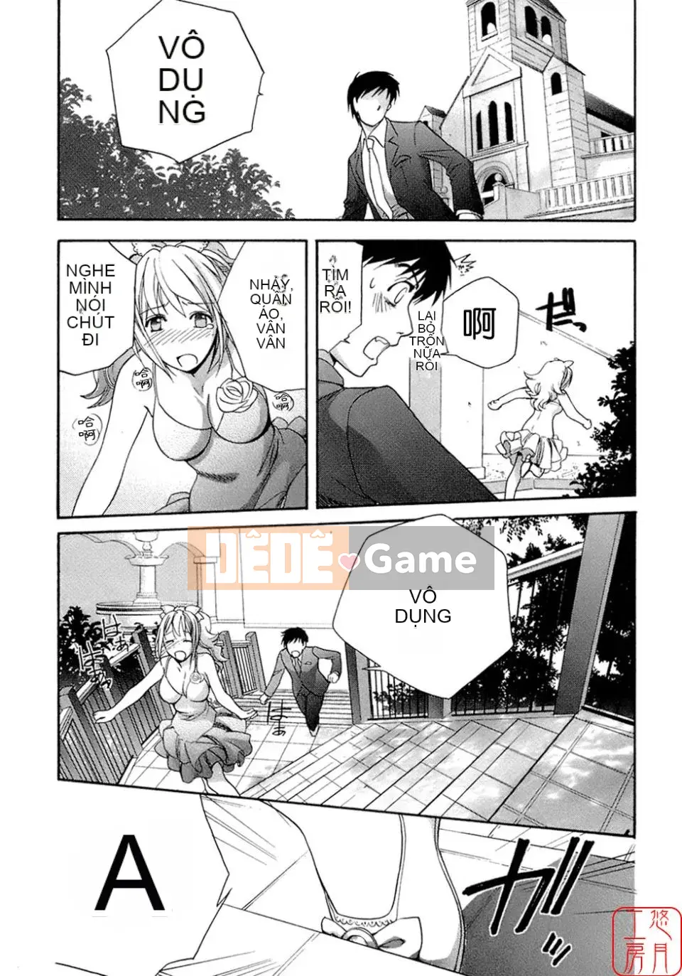 [Fujisaka Kuuki] Mật ong mỗi ngày