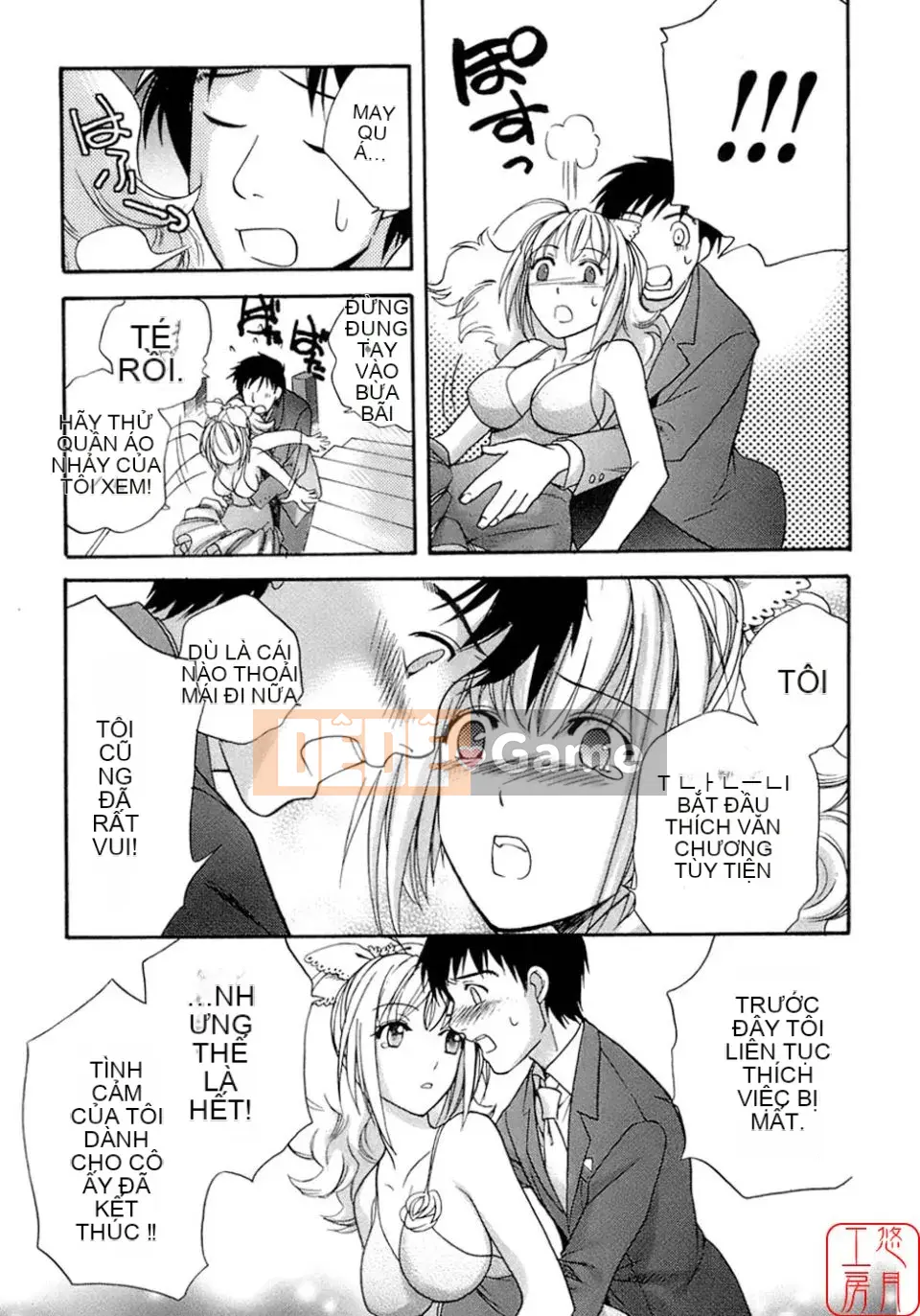 [Fujisaka Kuuki] Mật ong mỗi ngày