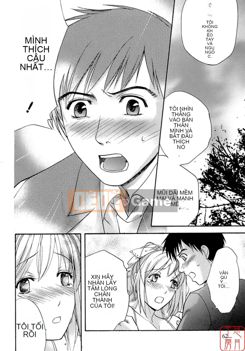 [Fujisaka Kuuki] Mật ong mỗi ngày