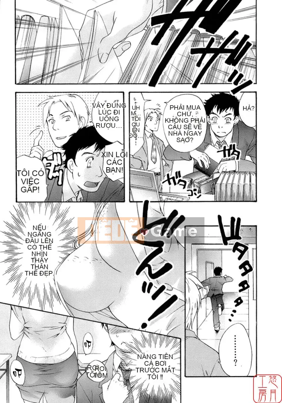 [Fujisaka Kuuki] Mật ong mỗi ngày