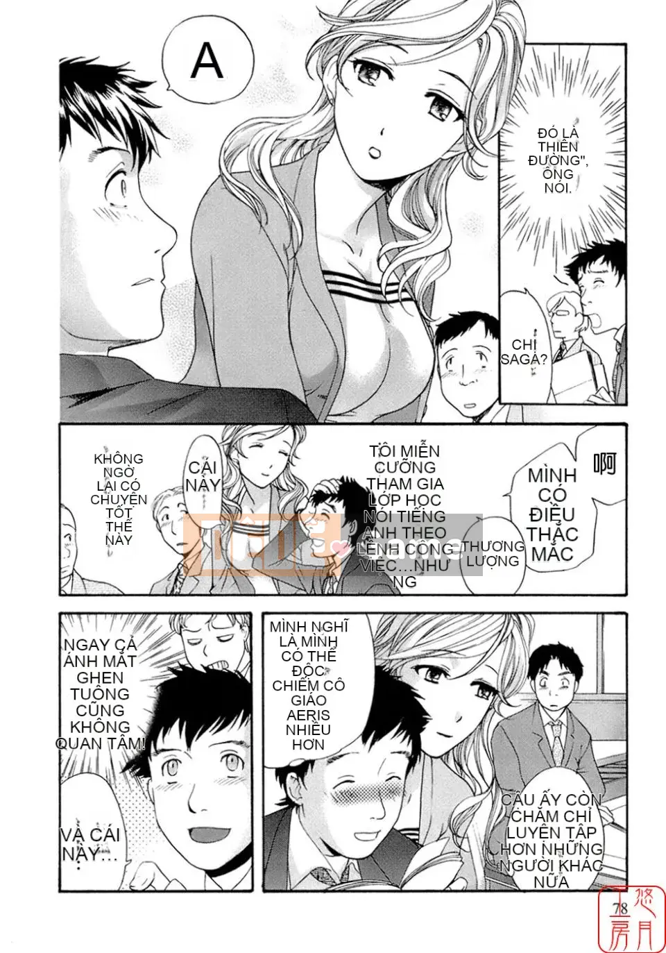 [Fujisaka Kuuki] Mật ong mỗi ngày