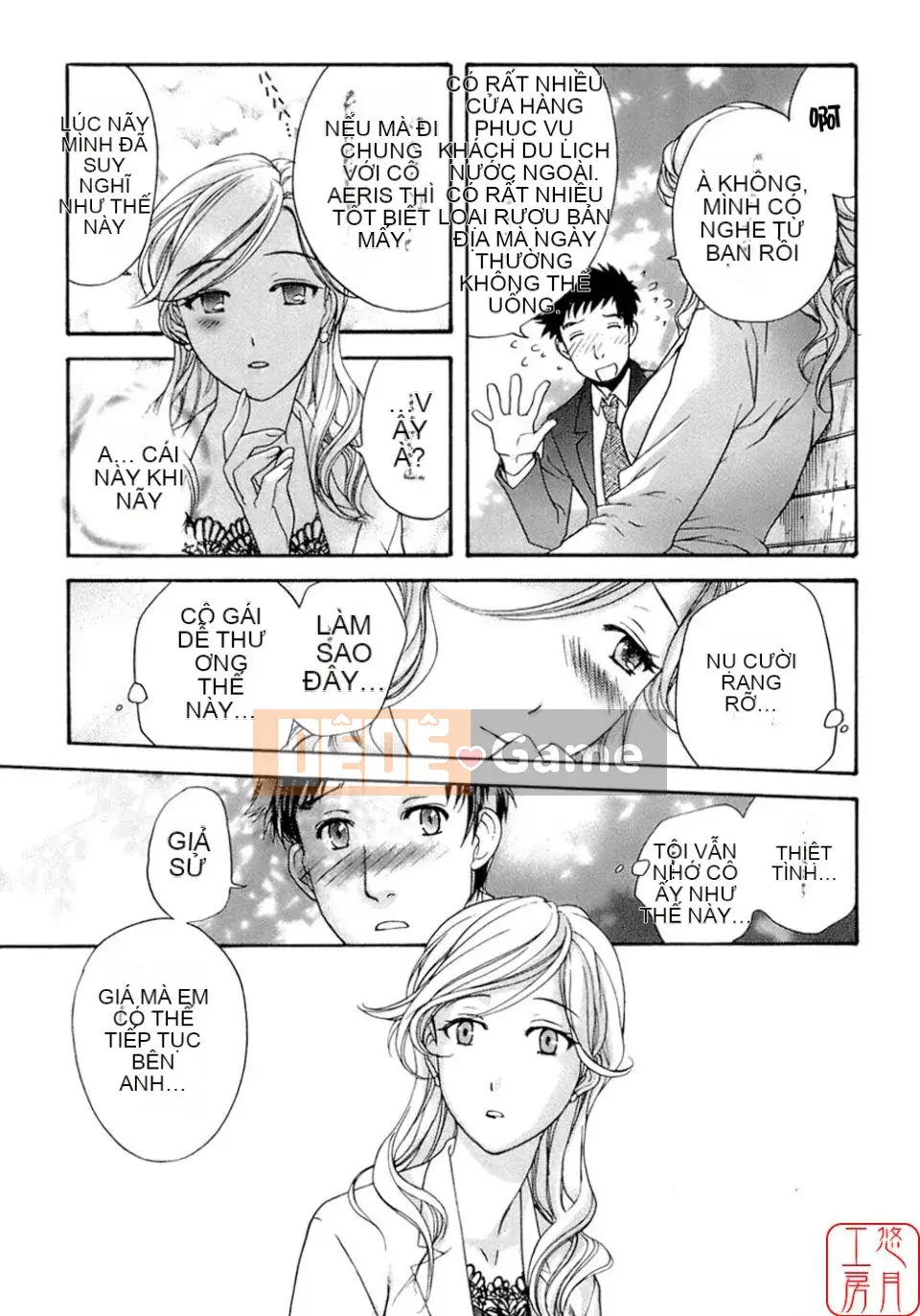 [Fujisaka Kuuki] Mật ong mỗi ngày