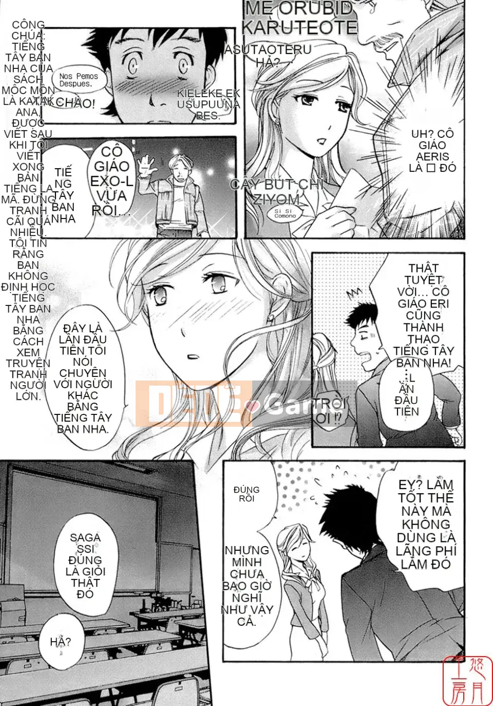 [Fujisaka Kuuki] Mật ong mỗi ngày