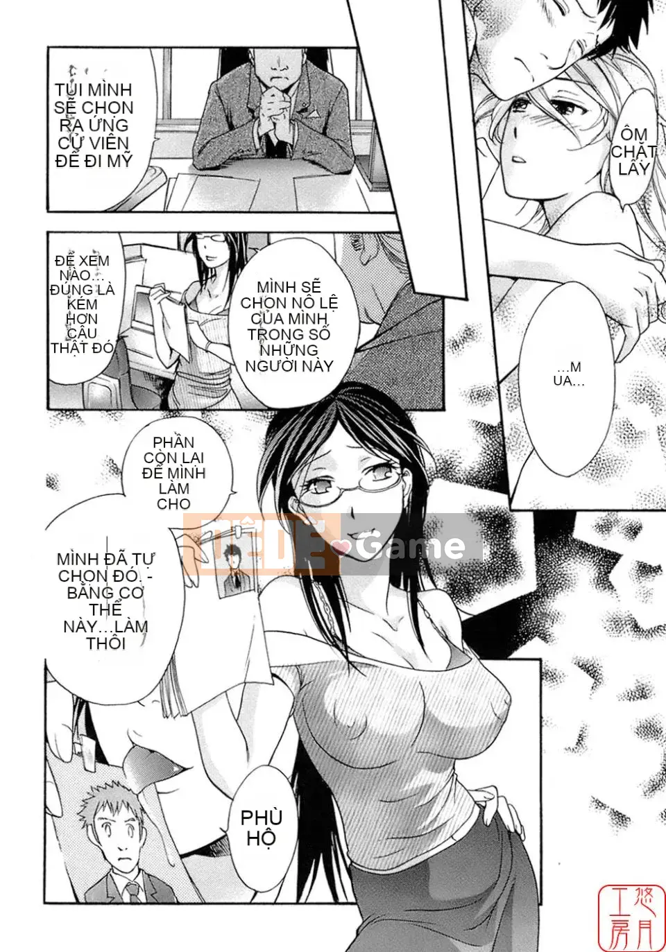 [Fujisaka Kuuki] Mật ong mỗi ngày