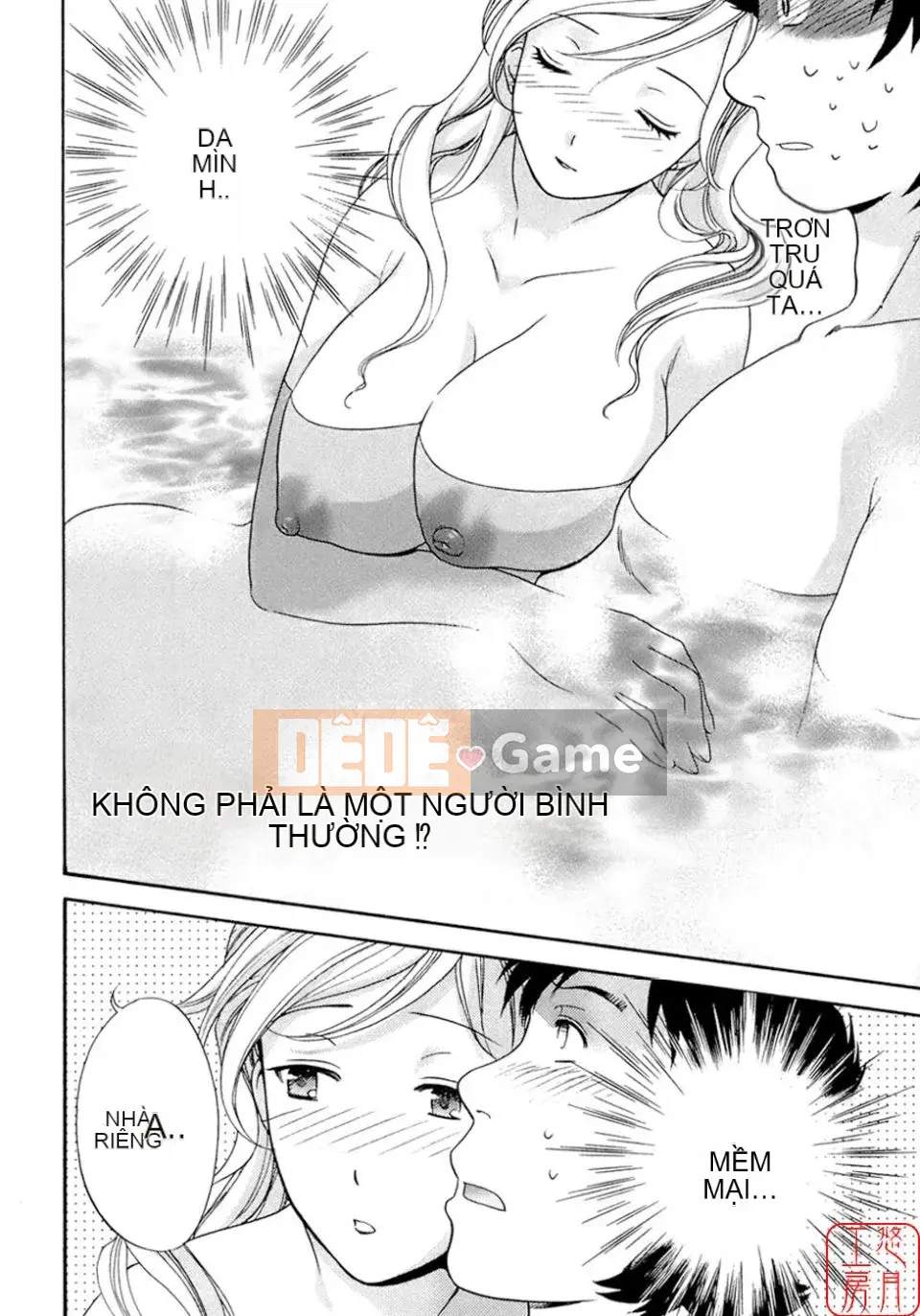 [Fujisaka Kuuki] Mật ong mỗi ngày