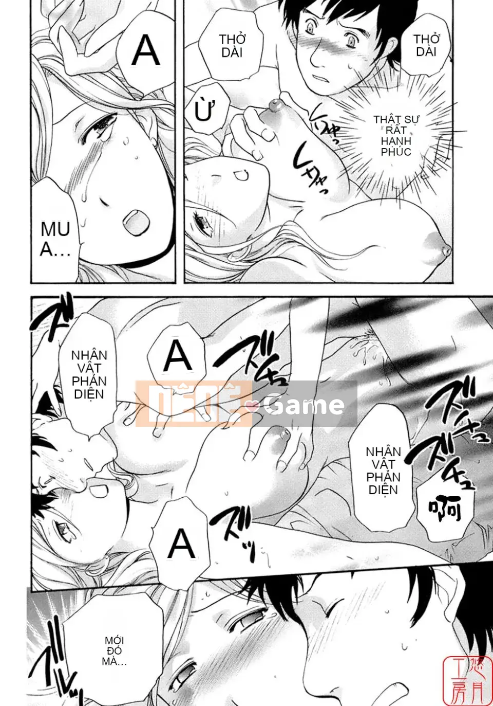 [Fujisaka Kuuki] Mật ong mỗi ngày