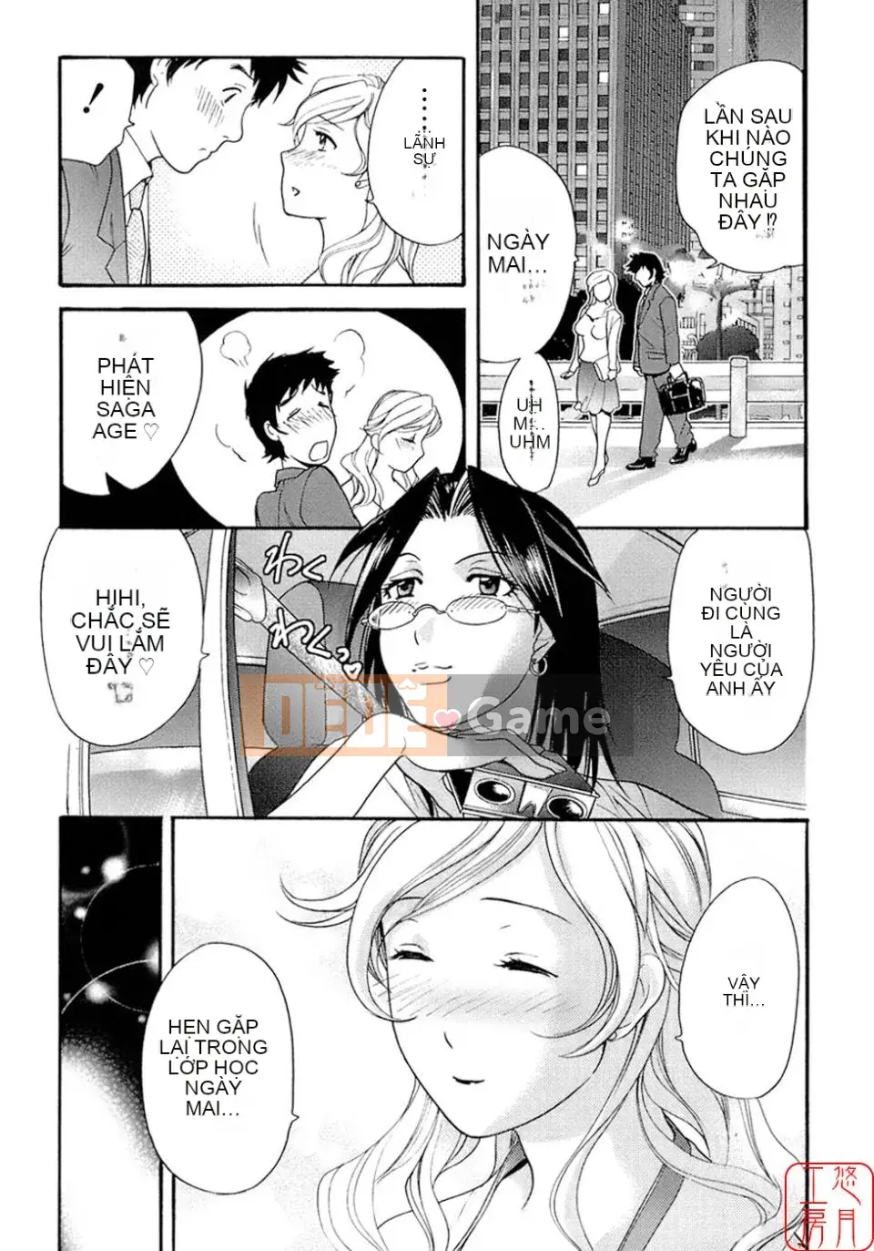 [Fujisaka Kuuki] Mật ong mỗi ngày