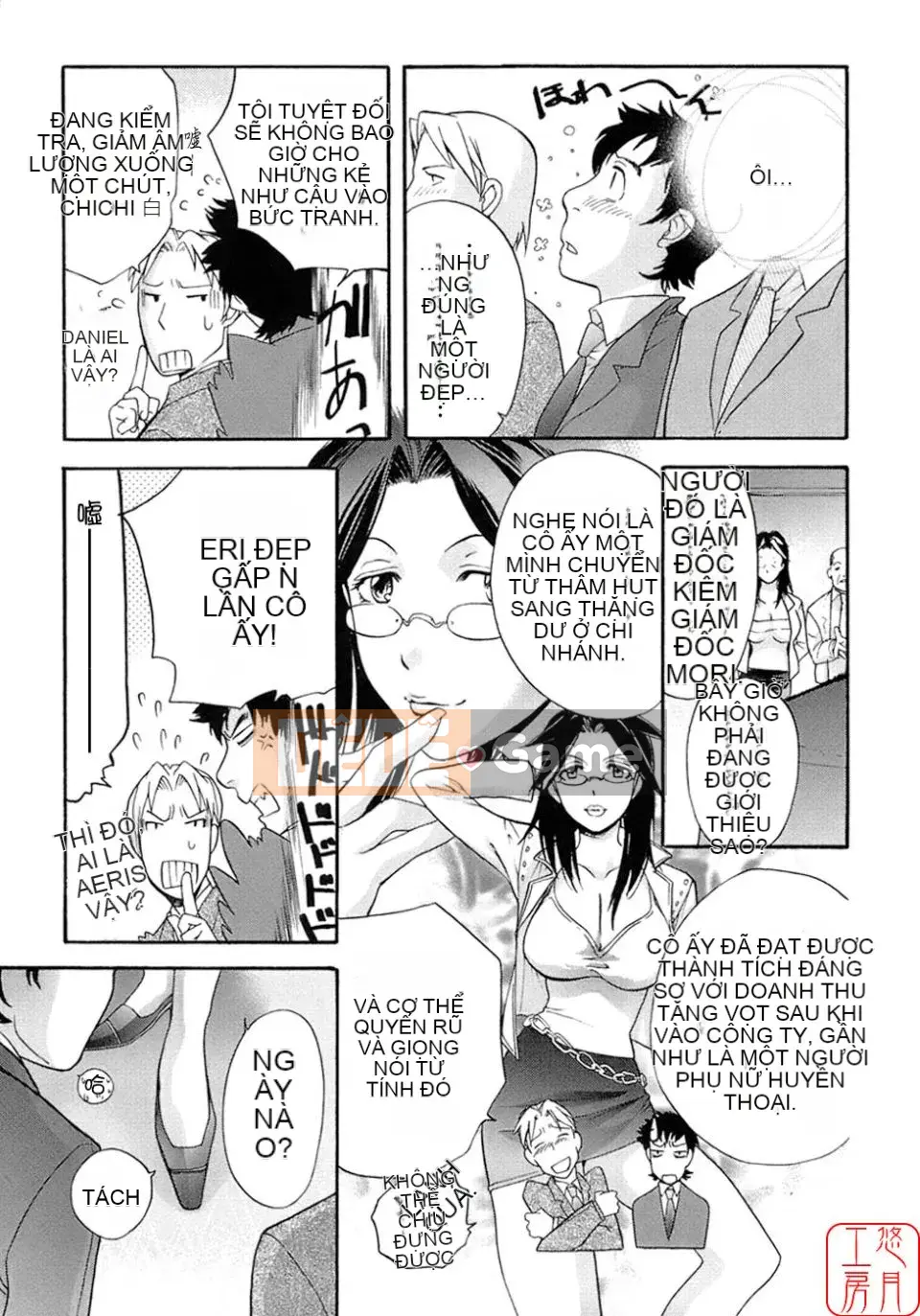 [Fujisaka Kuuki] Mật ong mỗi ngày