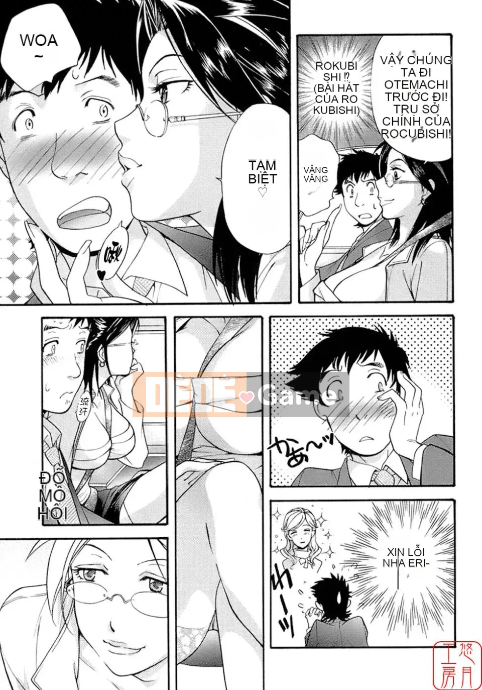 [Fujisaka Kuuki] Mật ong mỗi ngày