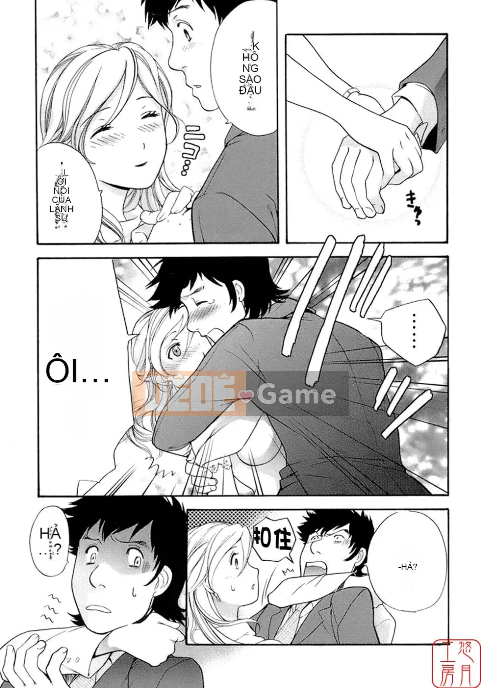 [Fujisaka Kuuki] Mật ong mỗi ngày