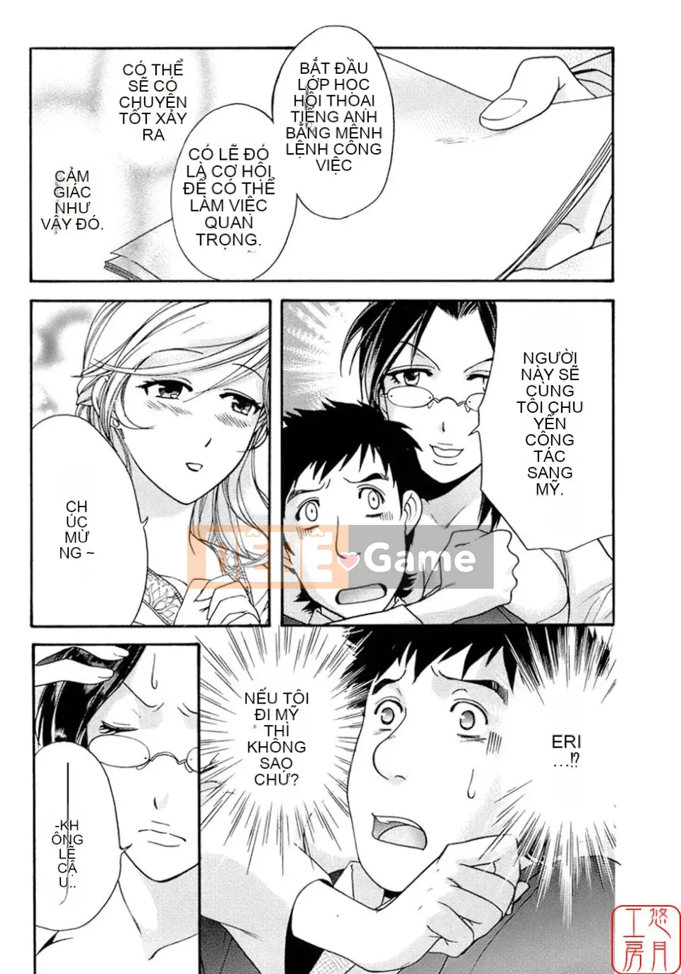 [Fujisaka Kuuki] Mật ong mỗi ngày