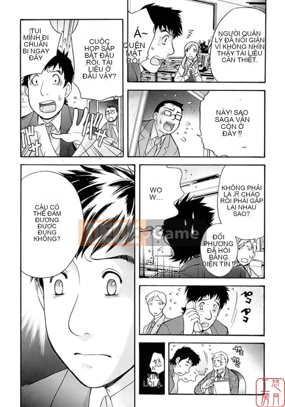 [Fujisaka Kuuki] Mật ong mỗi ngày