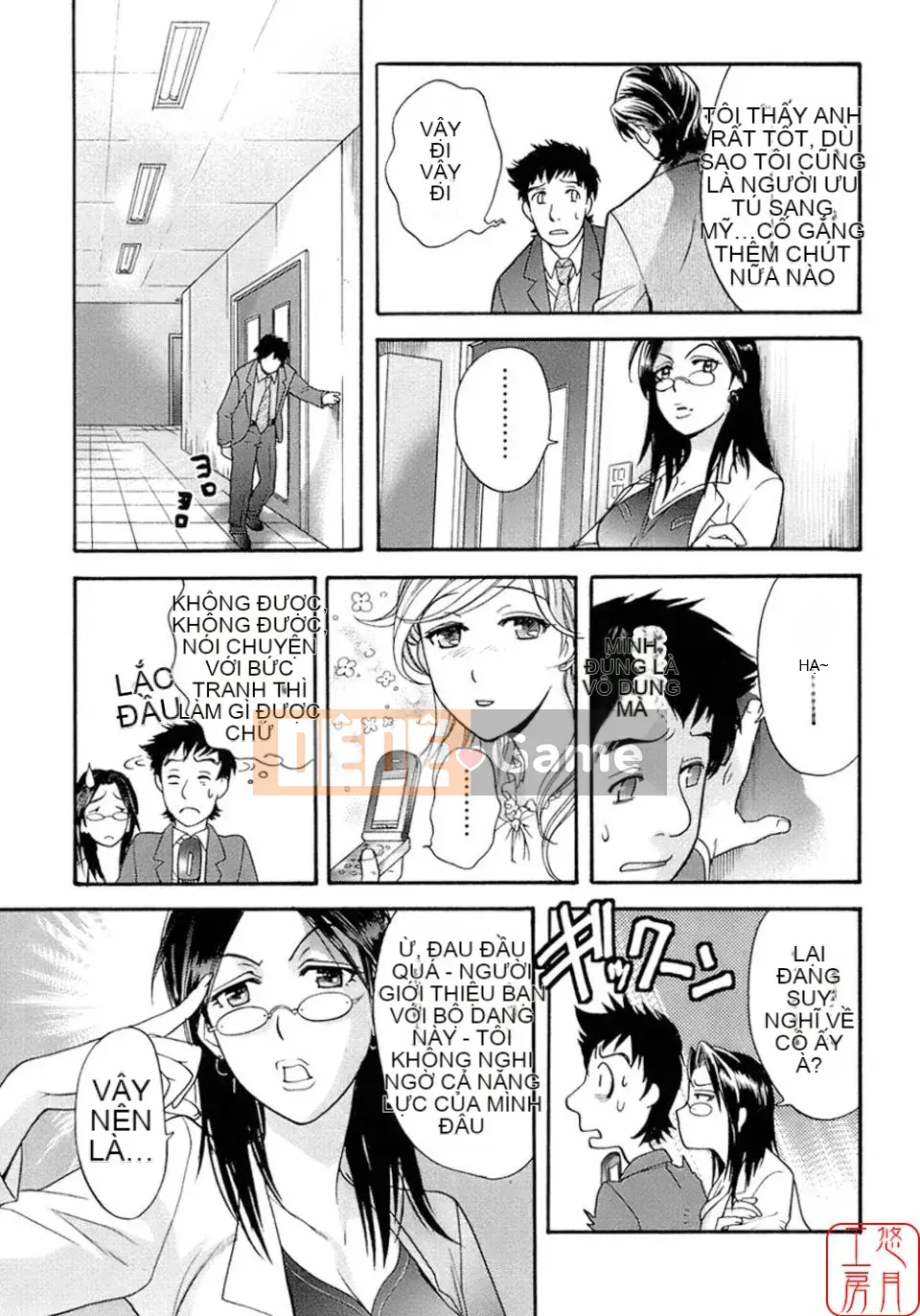 [Fujisaka Kuuki] Mật ong mỗi ngày