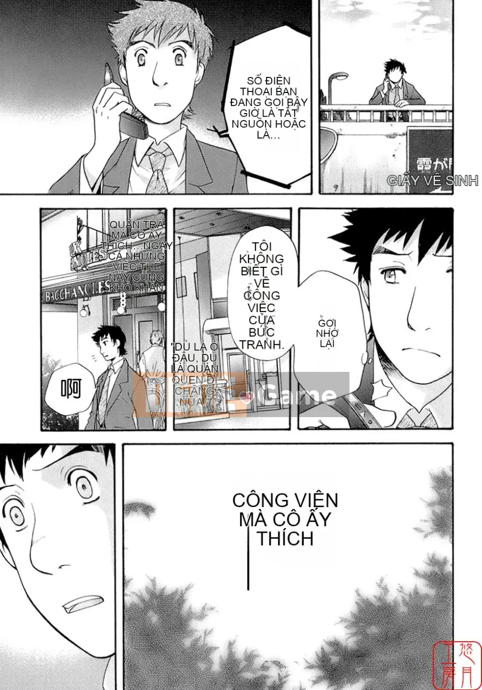 [Fujisaka Kuuki] Mật ong mỗi ngày