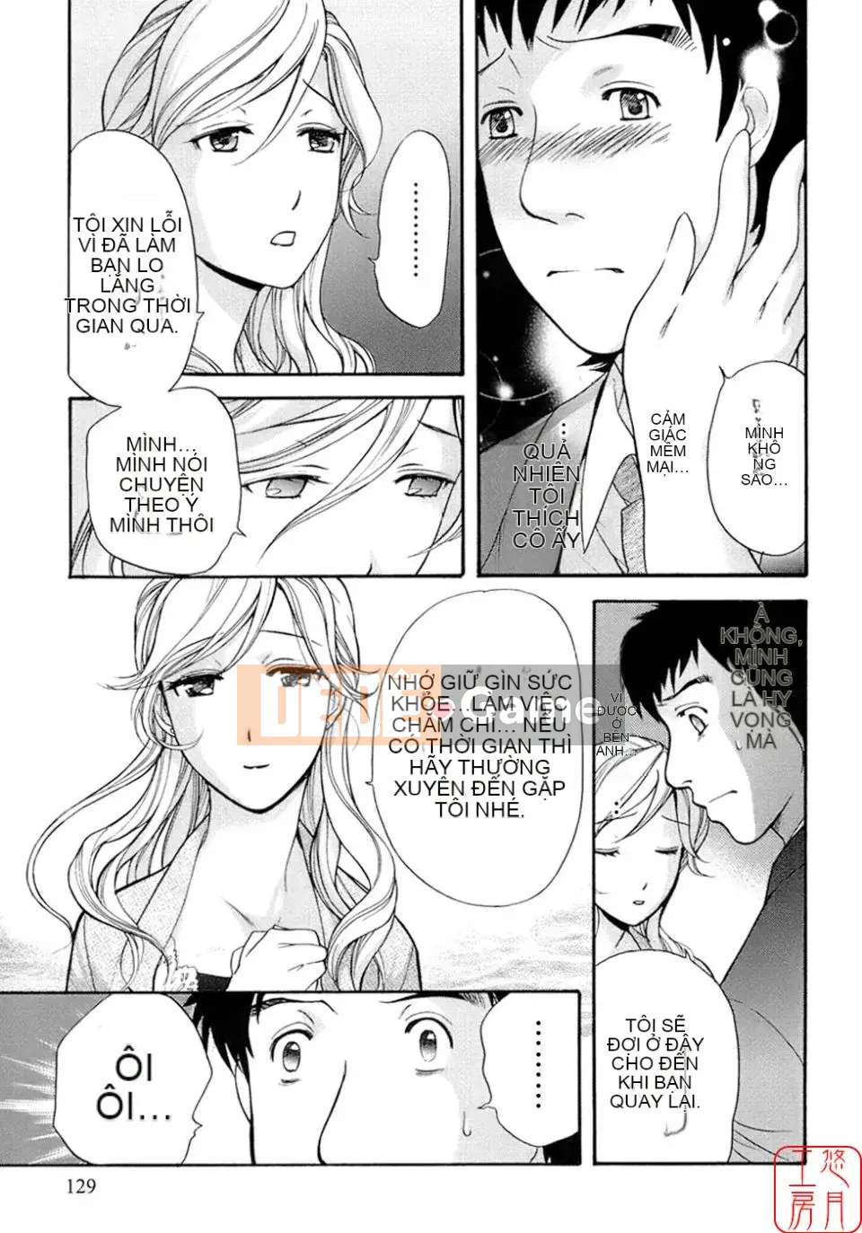 [Fujisaka Kuuki] Mật ong mỗi ngày