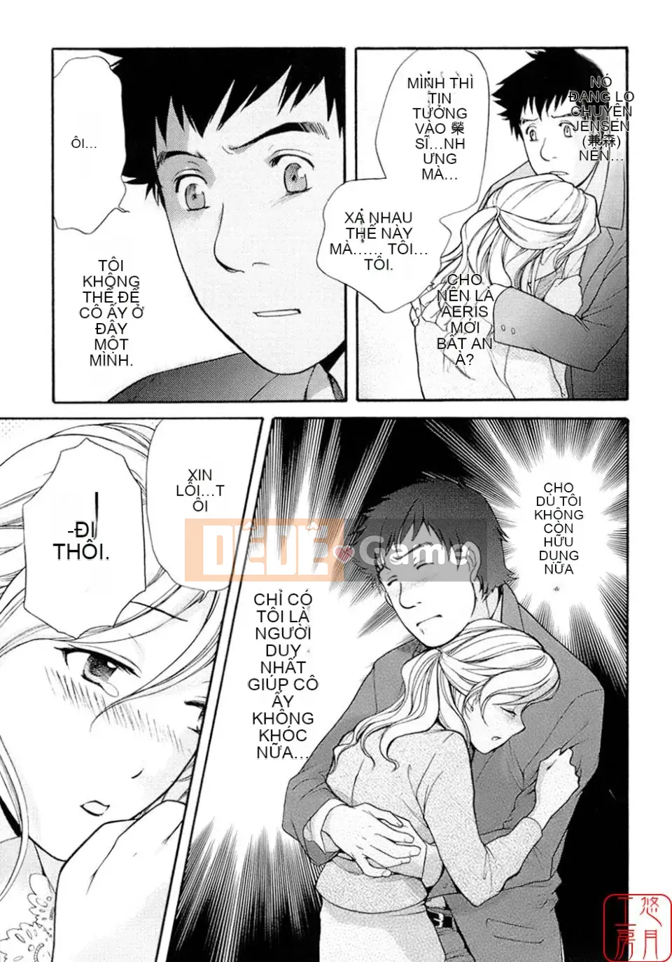 [Fujisaka Kuuki] Mật ong mỗi ngày