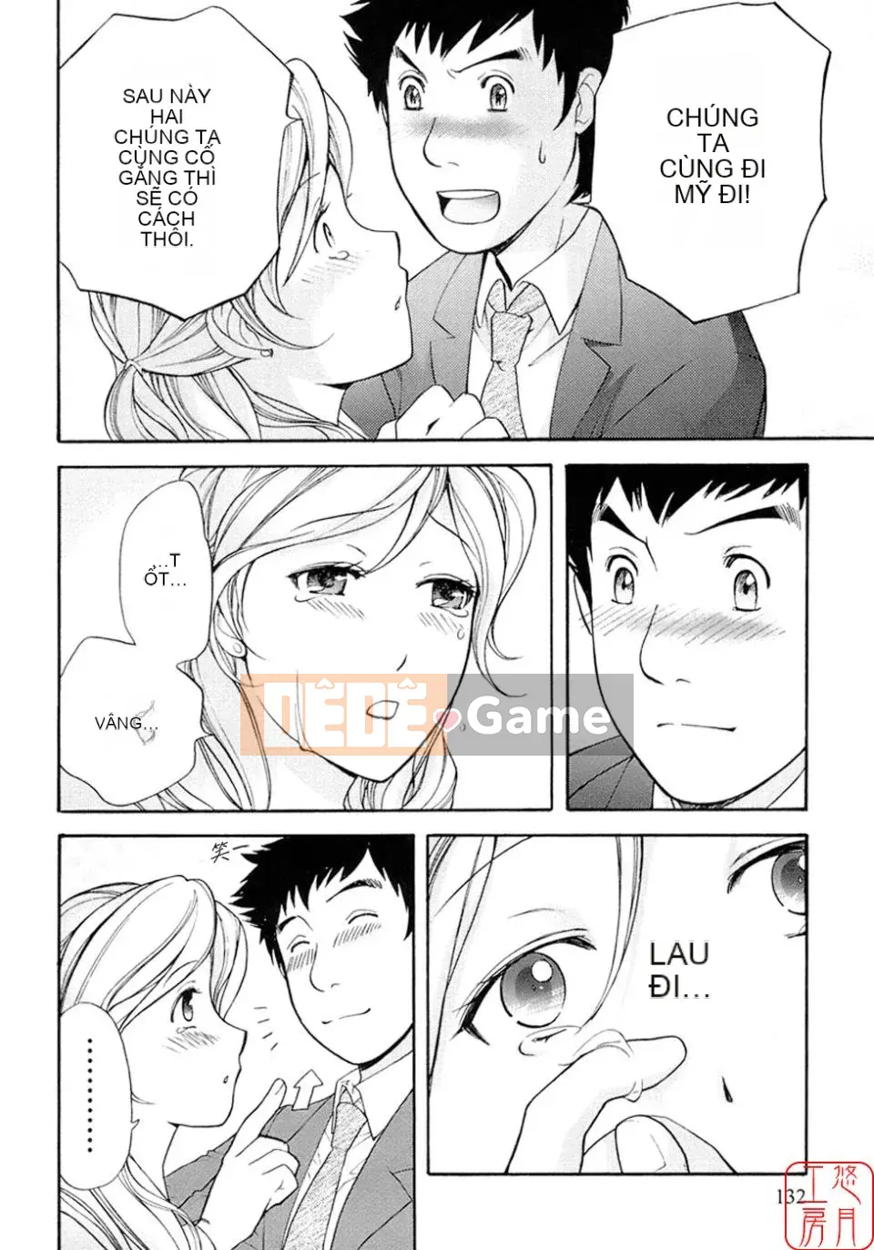 [Fujisaka Kuuki] Mật ong mỗi ngày