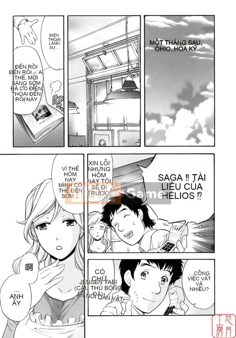 [Fujisaka Kuuki] Mật ong mỗi ngày