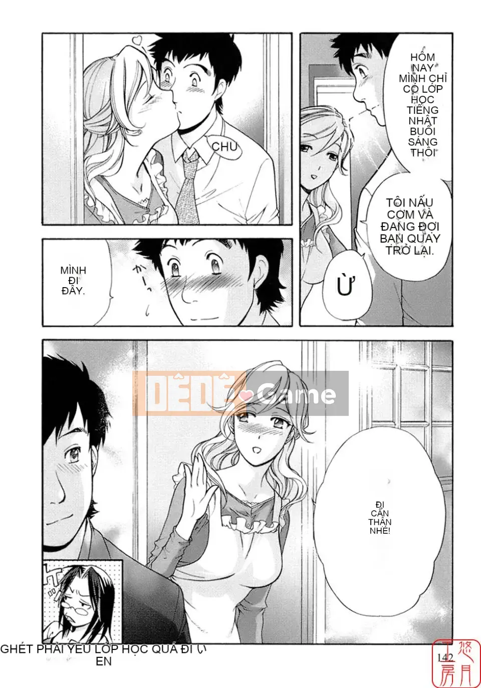 [Fujisaka Kuuki] Mật ong mỗi ngày