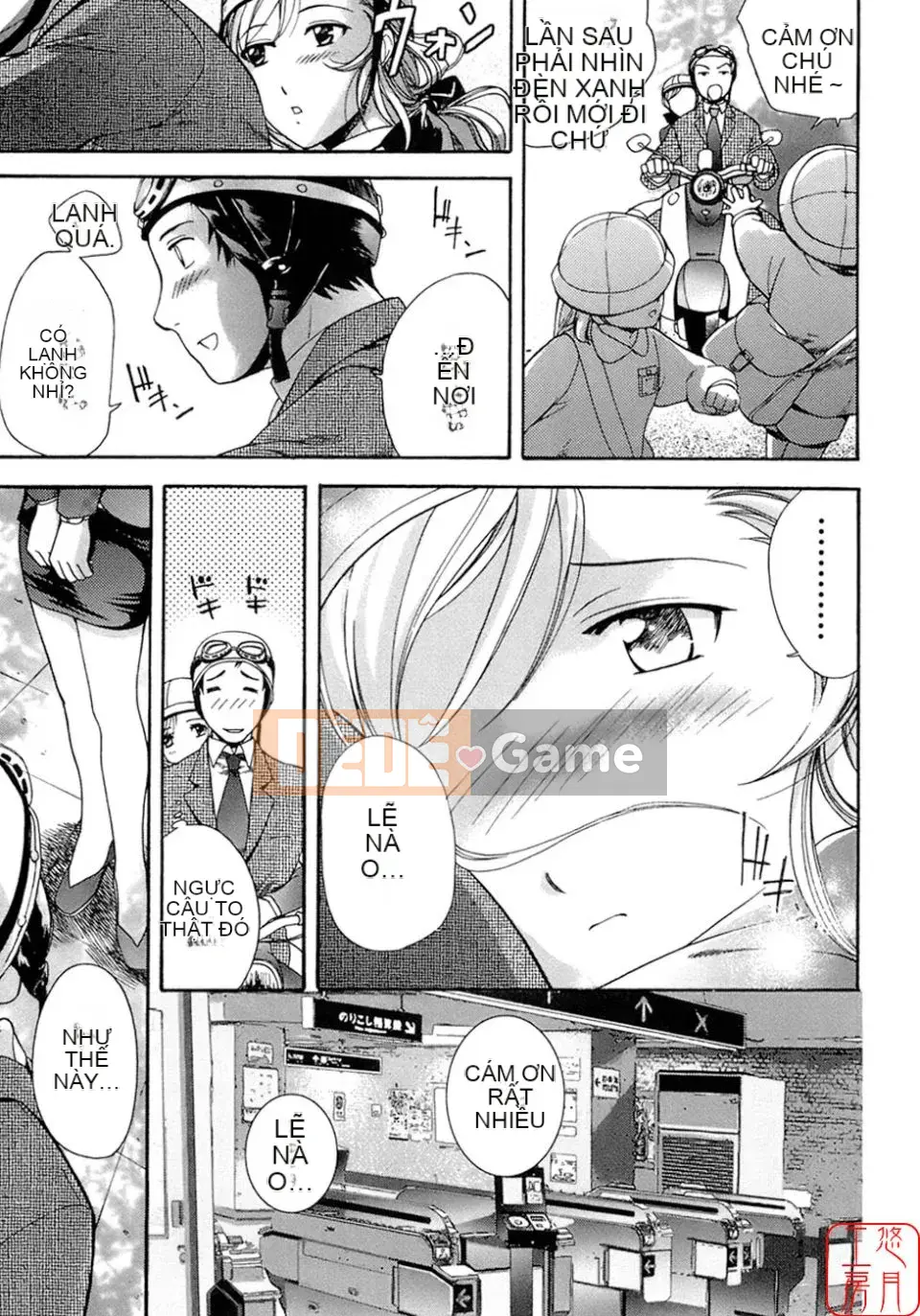 [Fujisaka Kuuki] Mật ong mỗi ngày