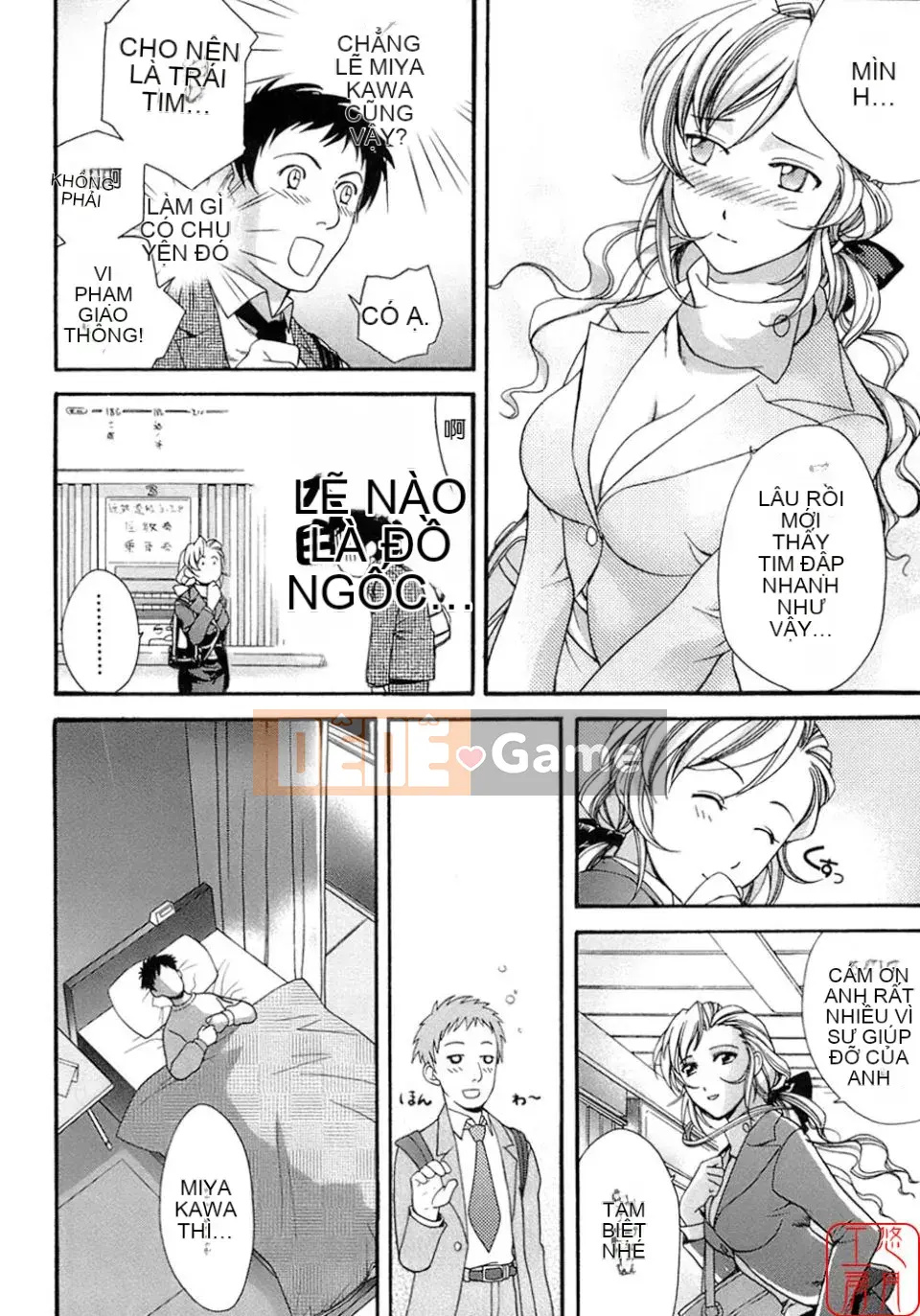 [Fujisaka Kuuki] Mật ong mỗi ngày