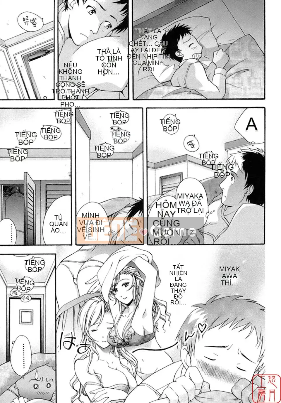 [Fujisaka Kuuki] Mật ong mỗi ngày