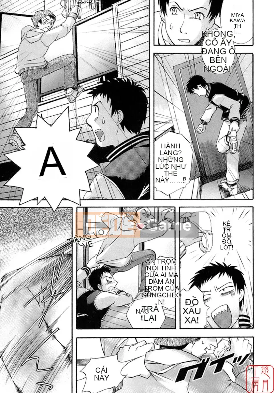 [Fujisaka Kuuki] Mật ong mỗi ngày