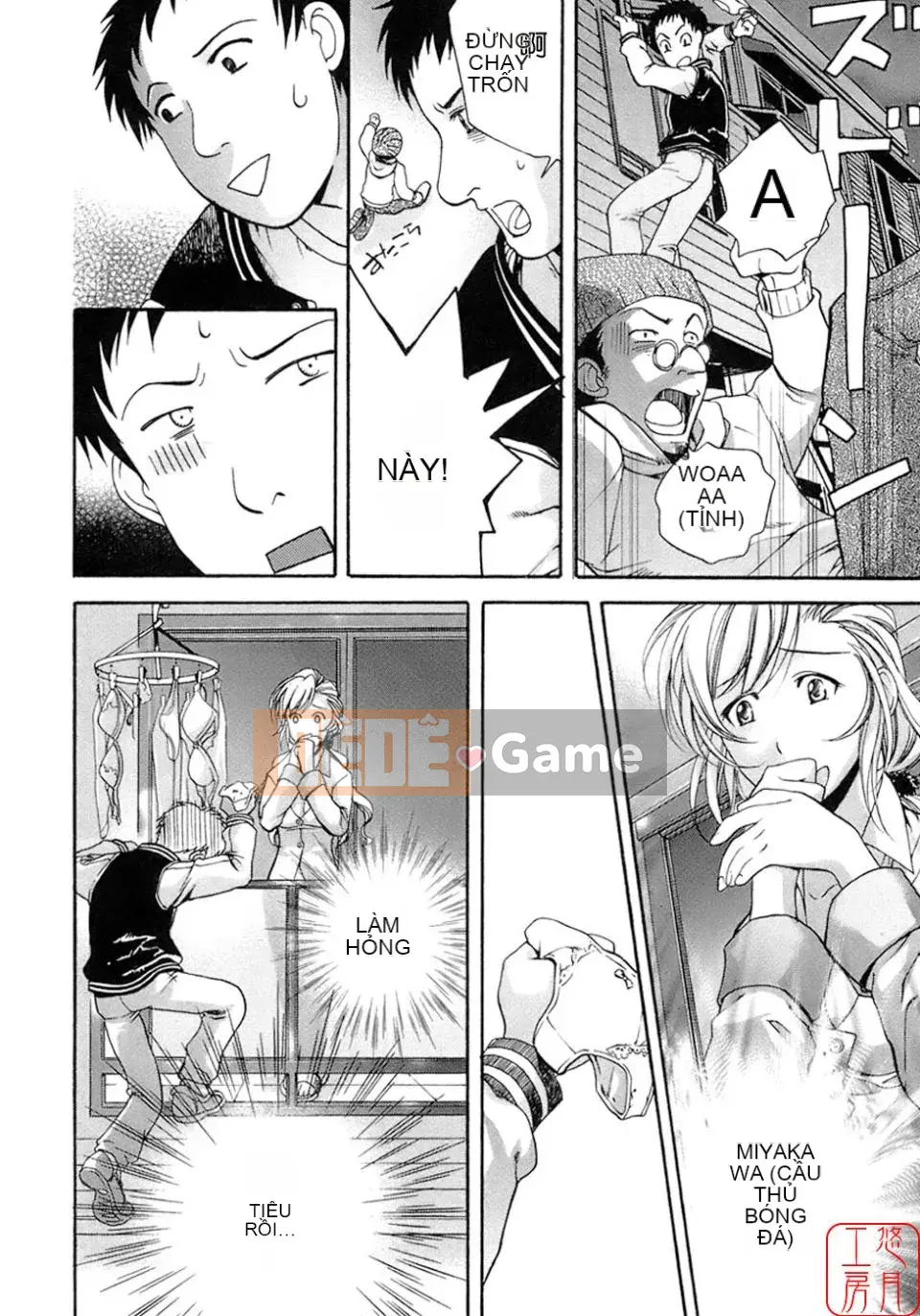 [Fujisaka Kuuki] Mật ong mỗi ngày