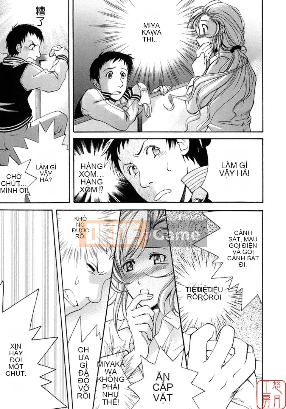 [Fujisaka Kuuki] Mật ong mỗi ngày