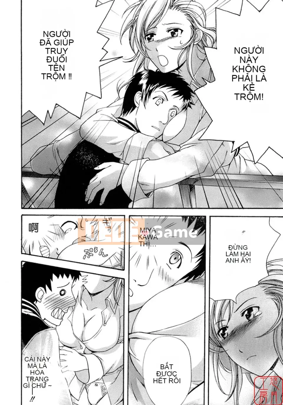 [Fujisaka Kuuki] Mật ong mỗi ngày