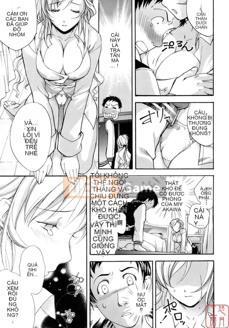 [Fujisaka Kuuki] Mật ong mỗi ngày