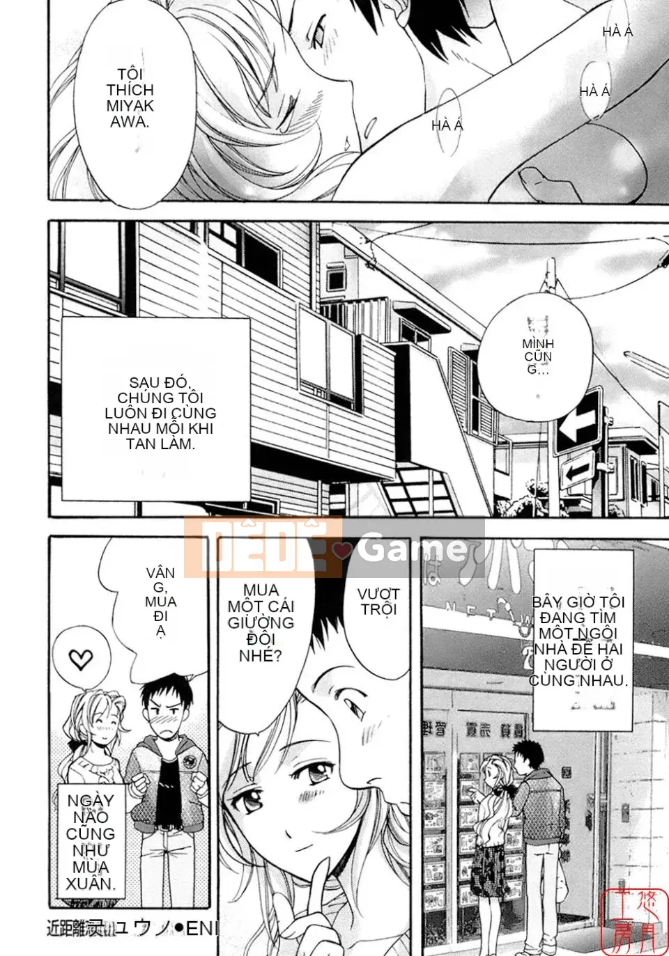 [Fujisaka Kuuki] Mật ong mỗi ngày