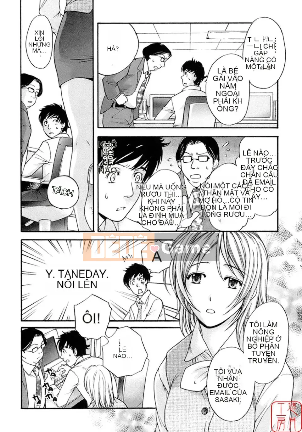 [Fujisaka Kuuki] Mật ong mỗi ngày