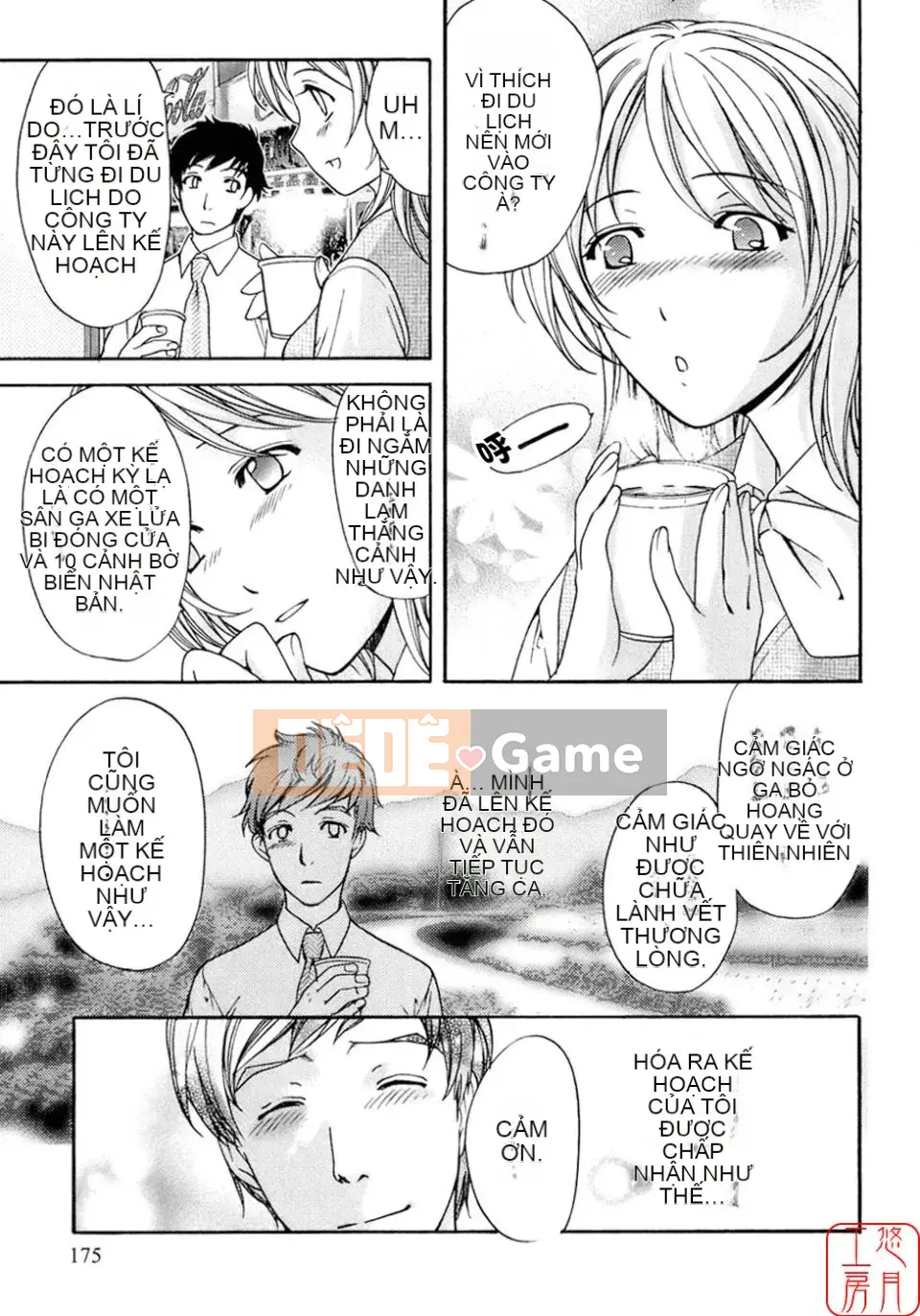 [Fujisaka Kuuki] Mật ong mỗi ngày