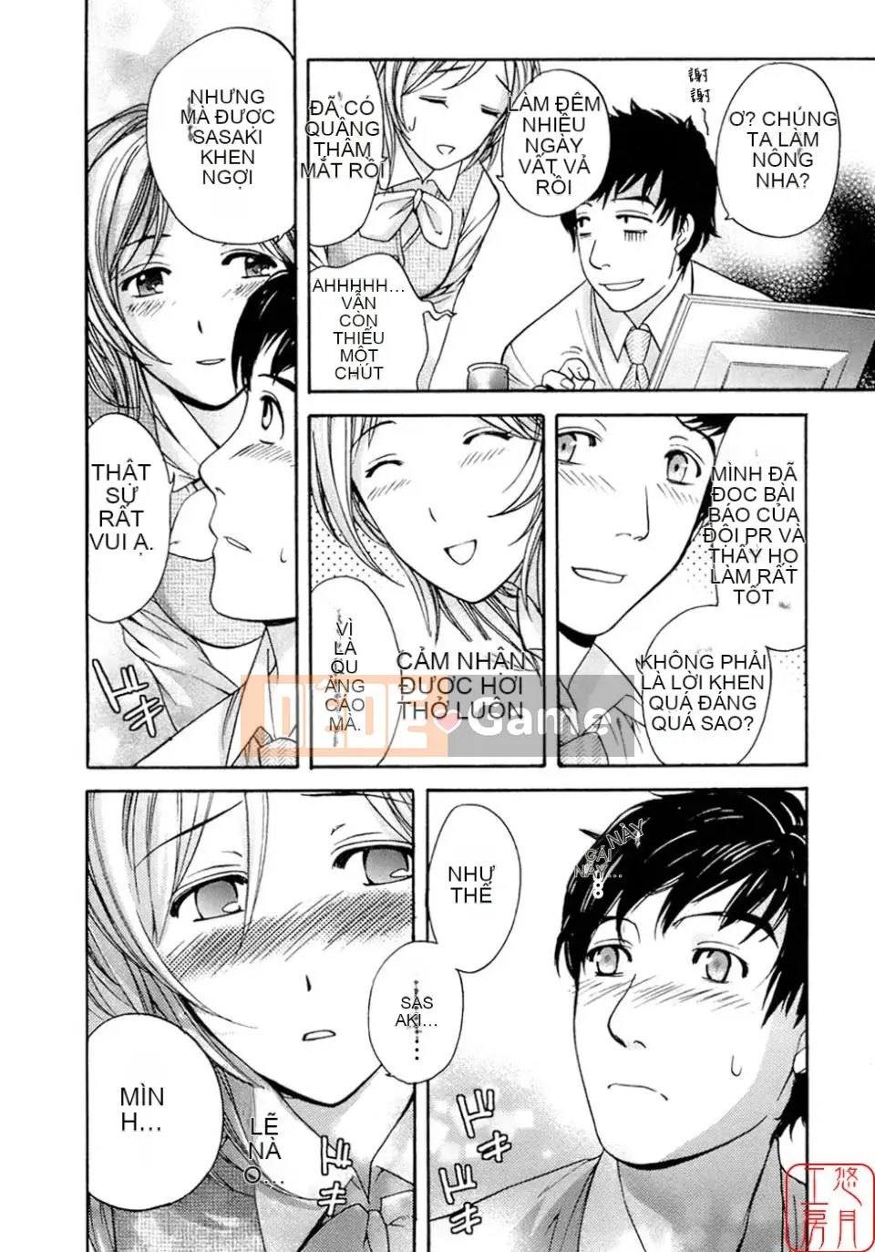 [Fujisaka Kuuki] Mật ong mỗi ngày