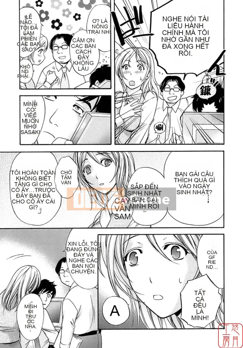 [Fujisaka Kuuki] Mật ong mỗi ngày