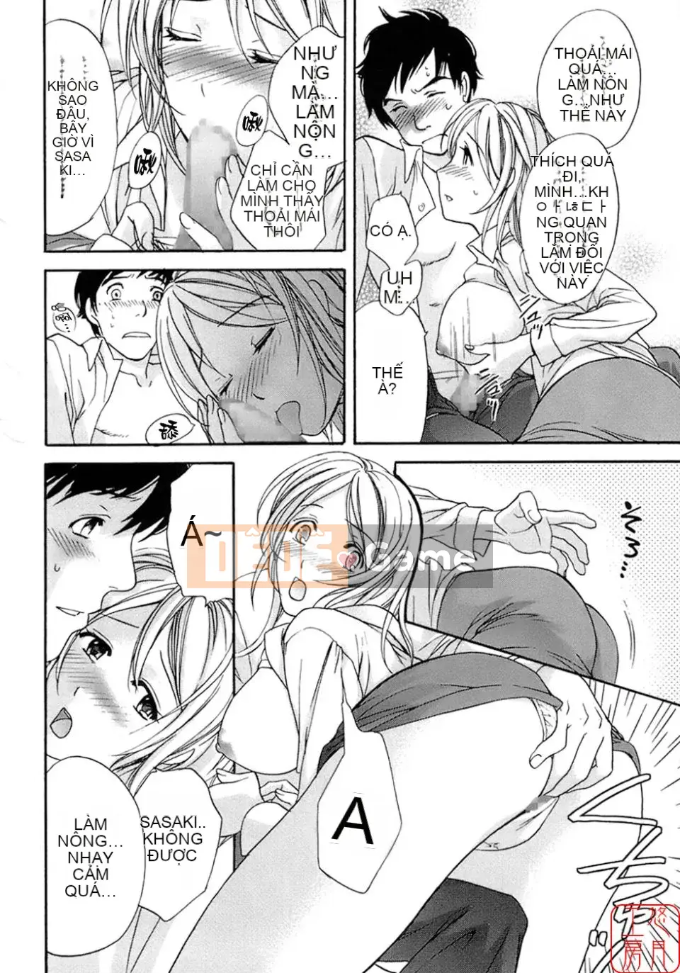 [Fujisaka Kuuki] Mật ong mỗi ngày