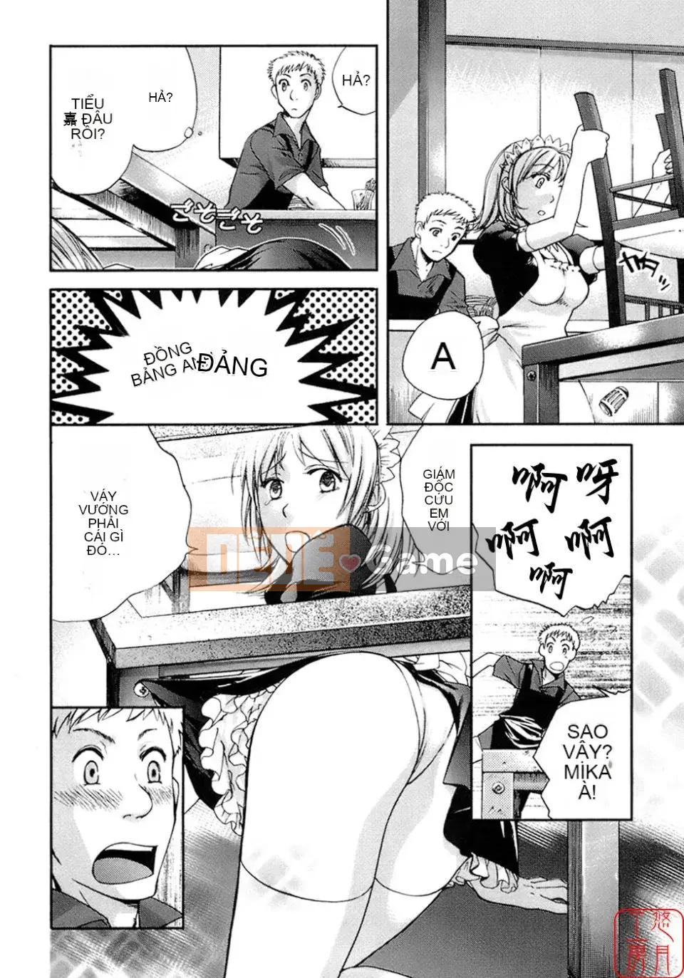 [Fujisaka Kuuki] Mật ong mỗi ngày